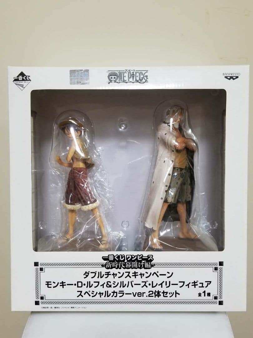 新品未使用ワンピースフィギュア 一番くじ当たり