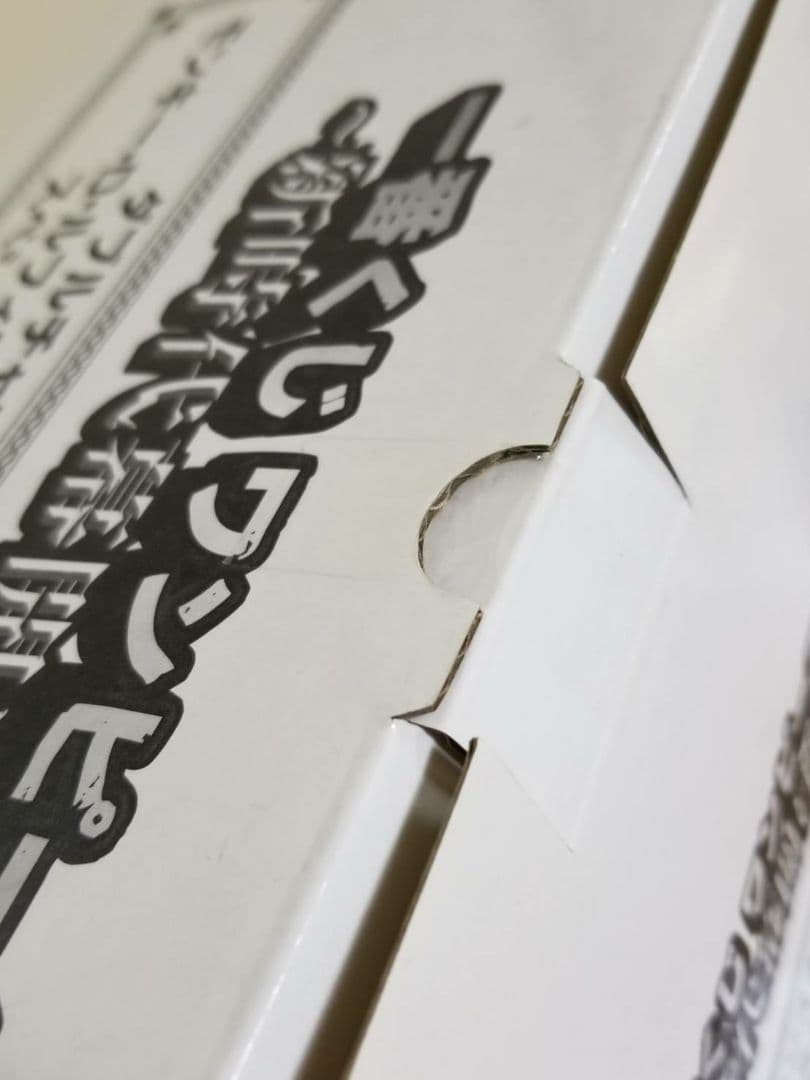 新品未使用ワンピースフィギュア 一番くじ当たり