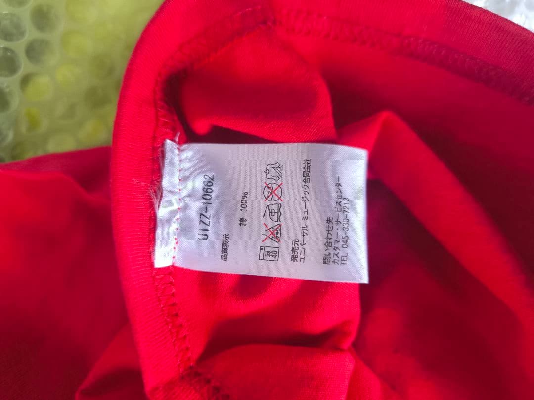 マイケルジャクソン、グッツ