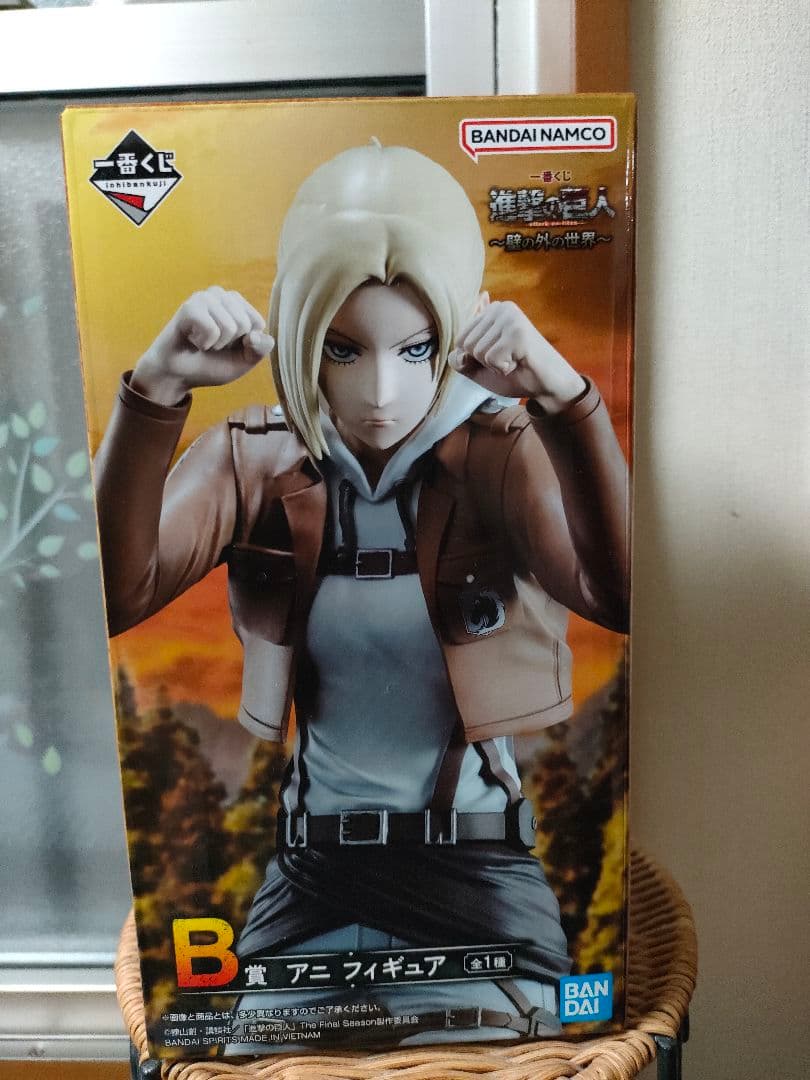一番くじ　進撃の巨人 アニ・レオンハート フィギュア　B賞（新品・未開封）