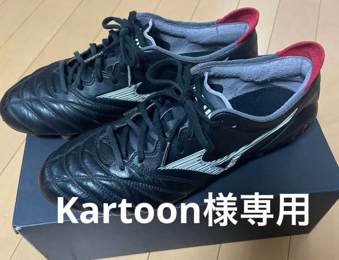 MORELIA NEO III JAPAN サッカーシューズ 25.5cm