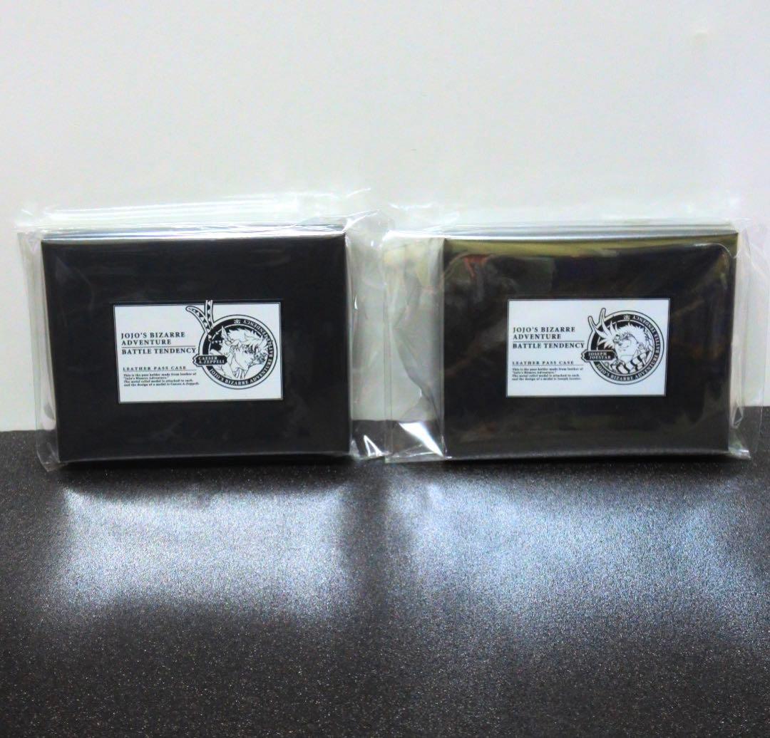 ジョジョの奇妙な冒険 2013 2部 レザーパスケース シーザー ジョセフ