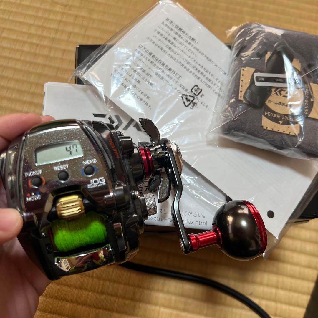 ダイワ　シーボーグ200J &300J 2台セット　美品　使用極少
