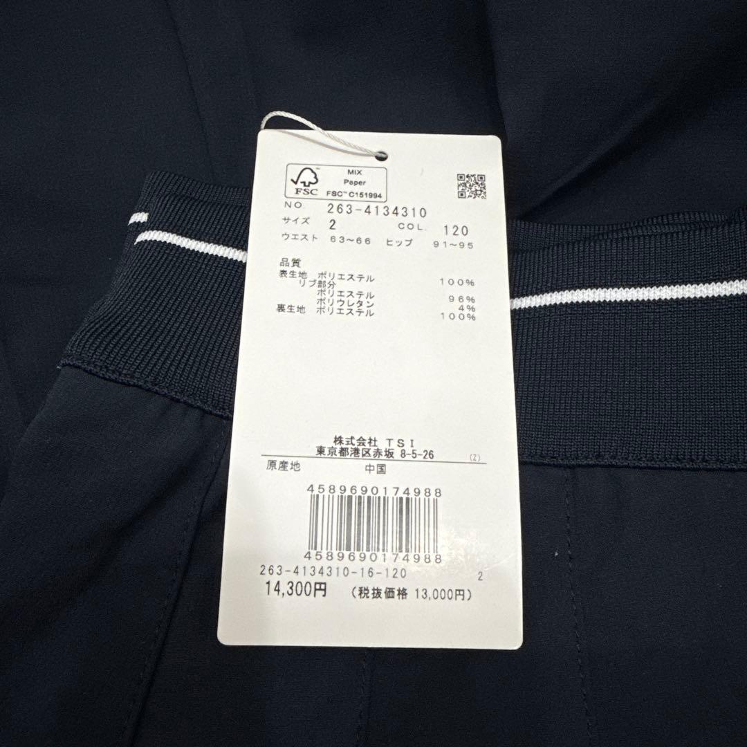 JACK BUNNY ポリエステルドビープリーツスカート