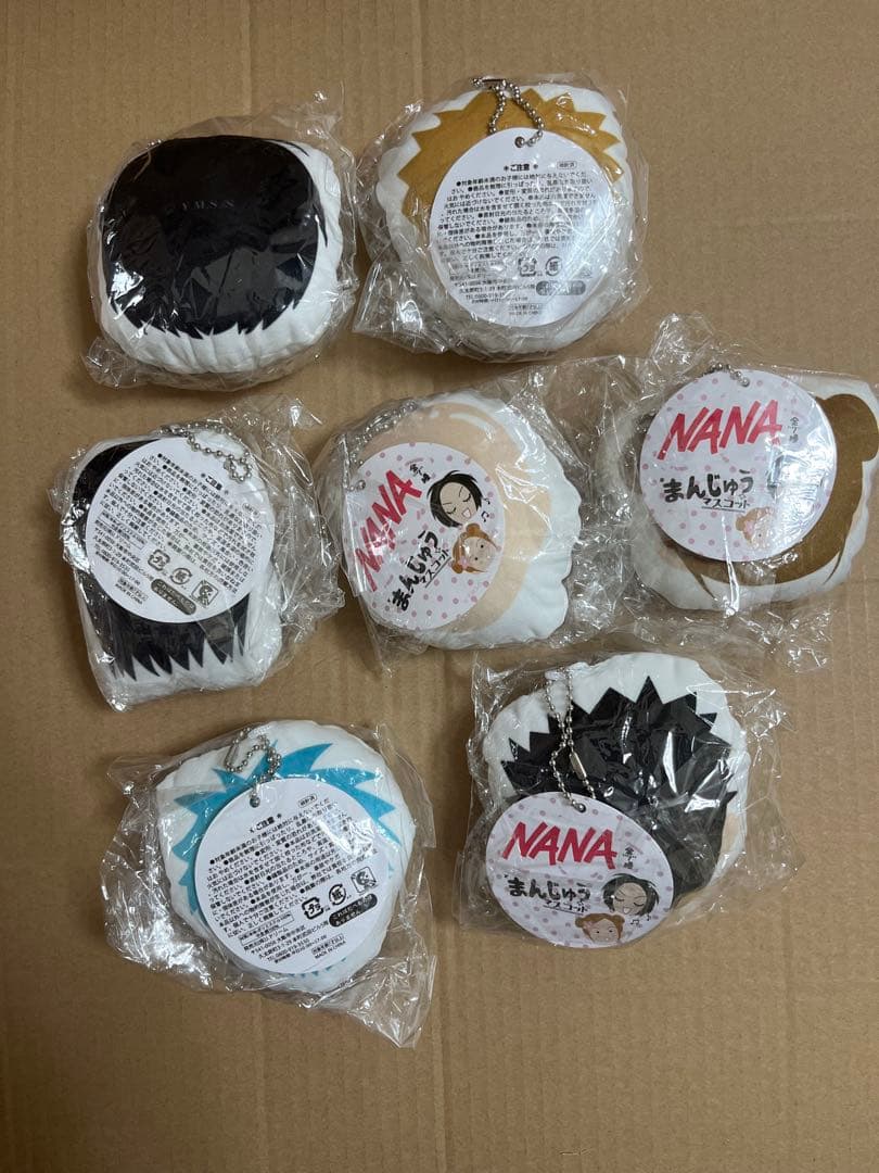 NANA ナナ ぬいぐるみペンダント 7つセット 当時物 絶版希少 矢沢あい