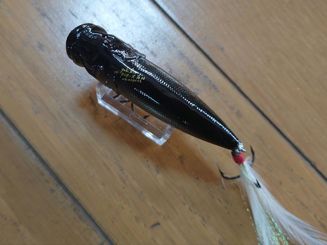 メガバス ポップX デッドリーブラックシャッド ’98 POP-X POPX