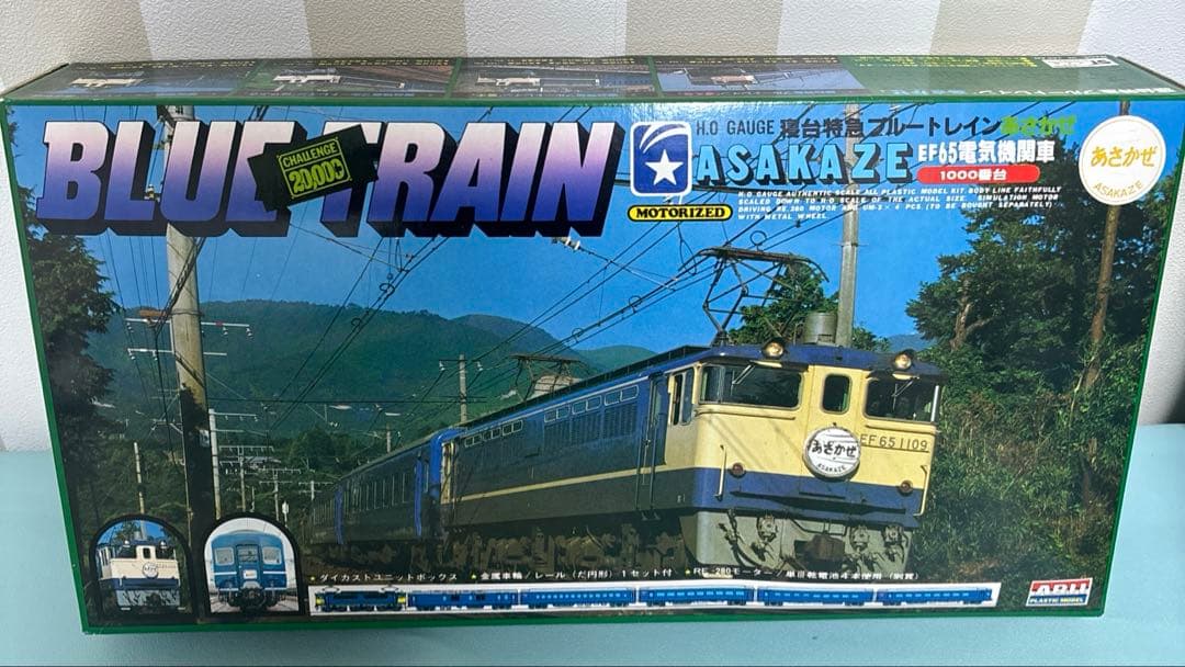 ARI 寝台特急ブルートレイン あさかぜ HOゲージ イージーキット 5両編成
