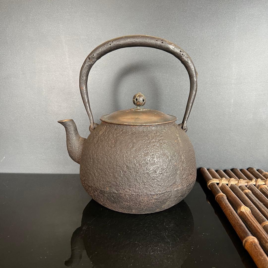 小泉仁左衛門 底部に仁左衛門刻印あり　釜 鉄瓶