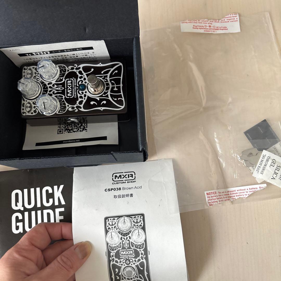 MXR CSP038 Brown Acid エフェクター