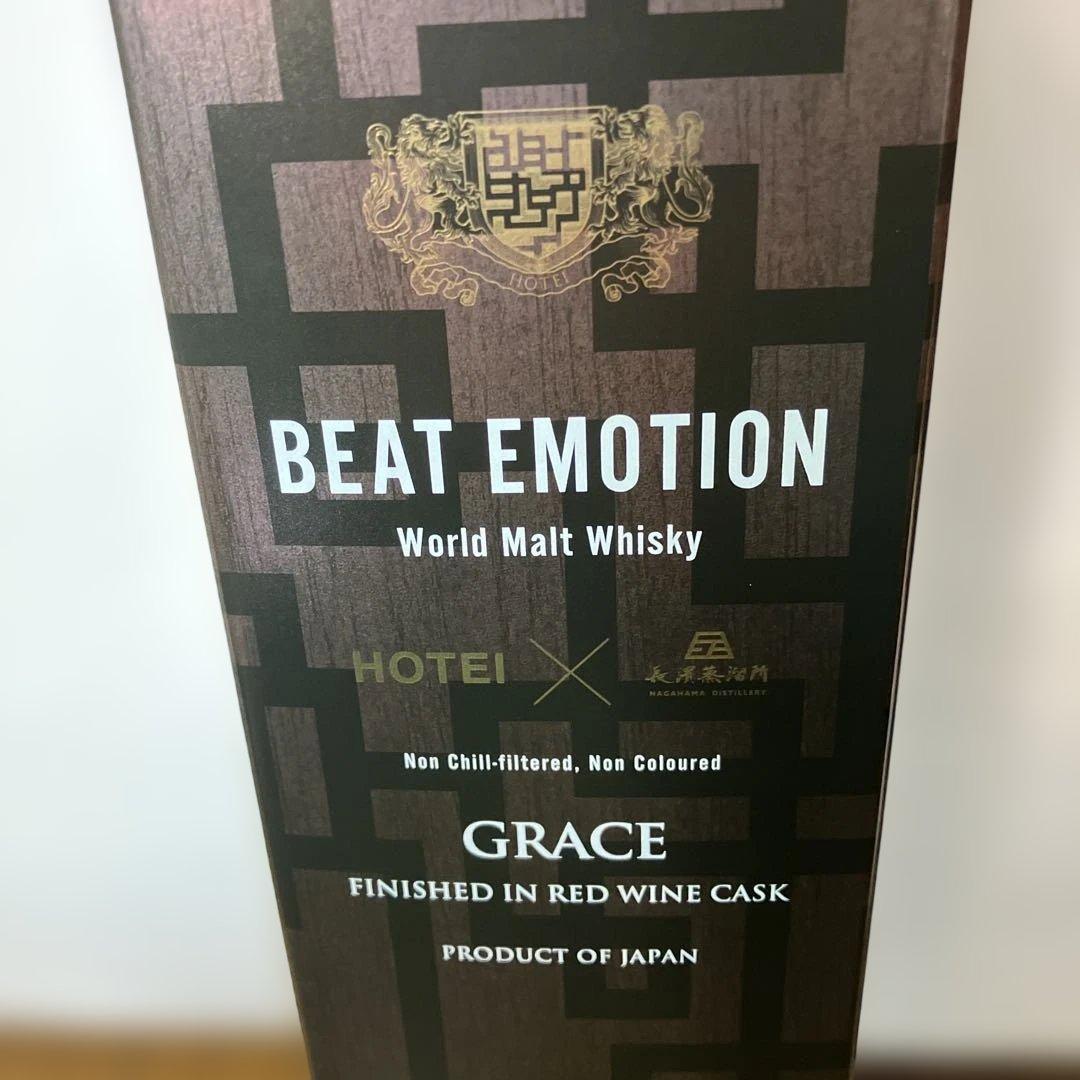 布袋寅泰×長濱蒸留所 BEAT EMOTION World Malt GRACE