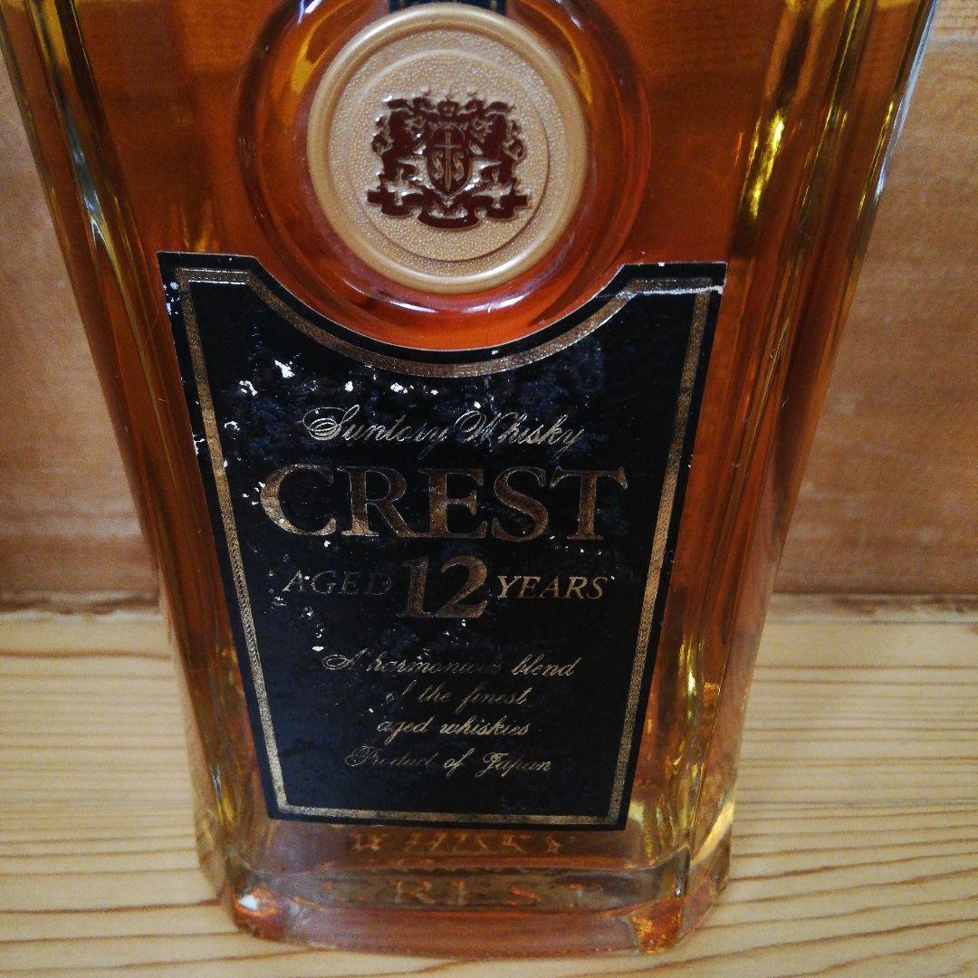 Y*9様 サントリー エクセレンス ポットスティル 特級，クレスト 12年 ２本