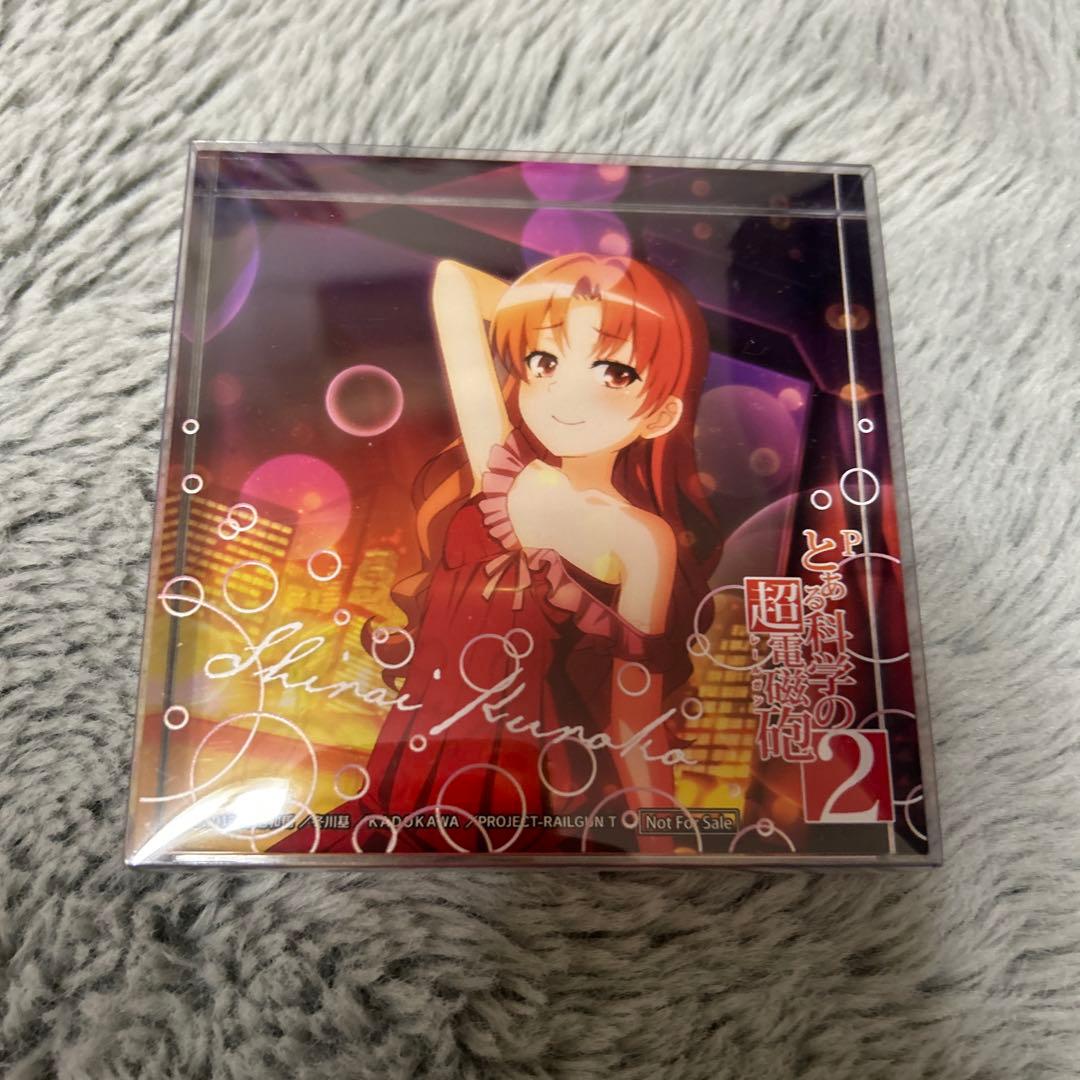 白井黒子 アクリルブロック