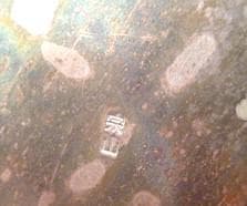 寺西宗山☆銀のさら♡残念。。。