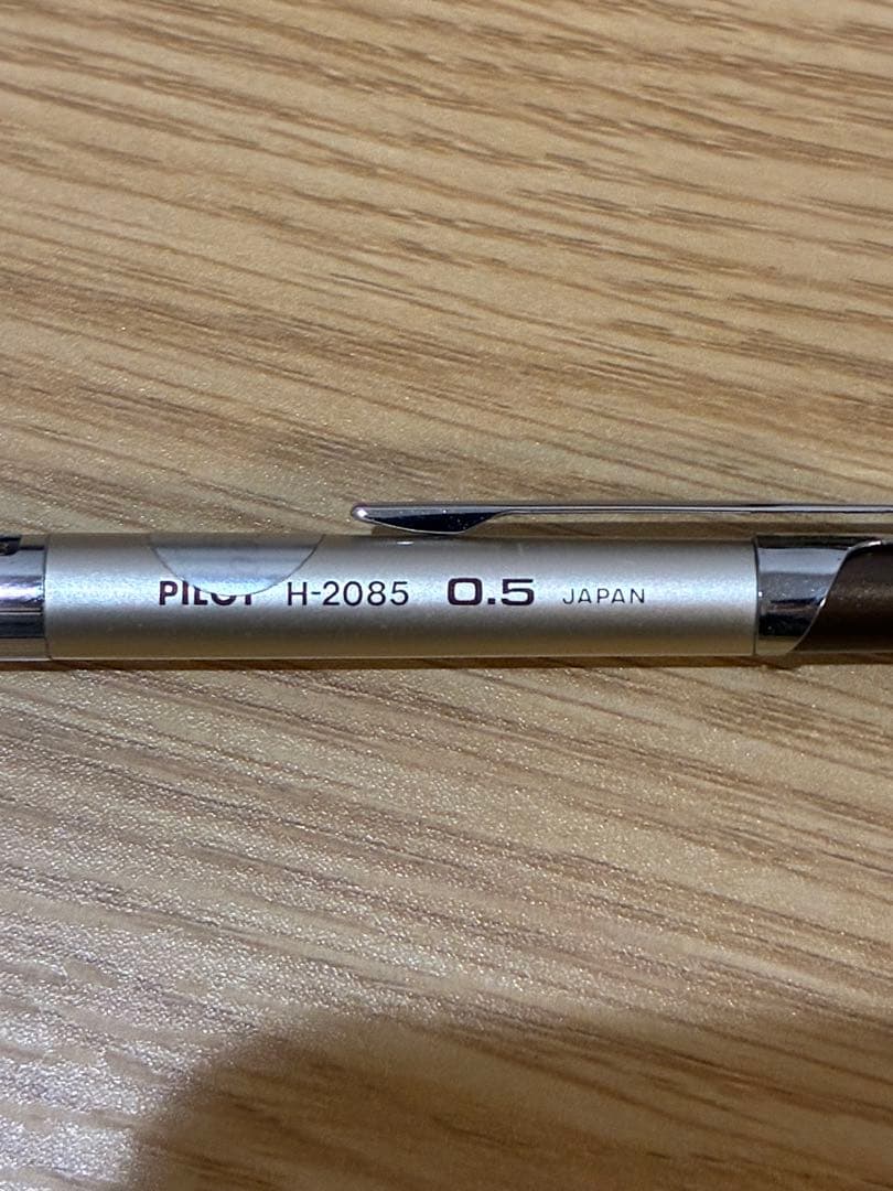 筆記具 H2085 pilot