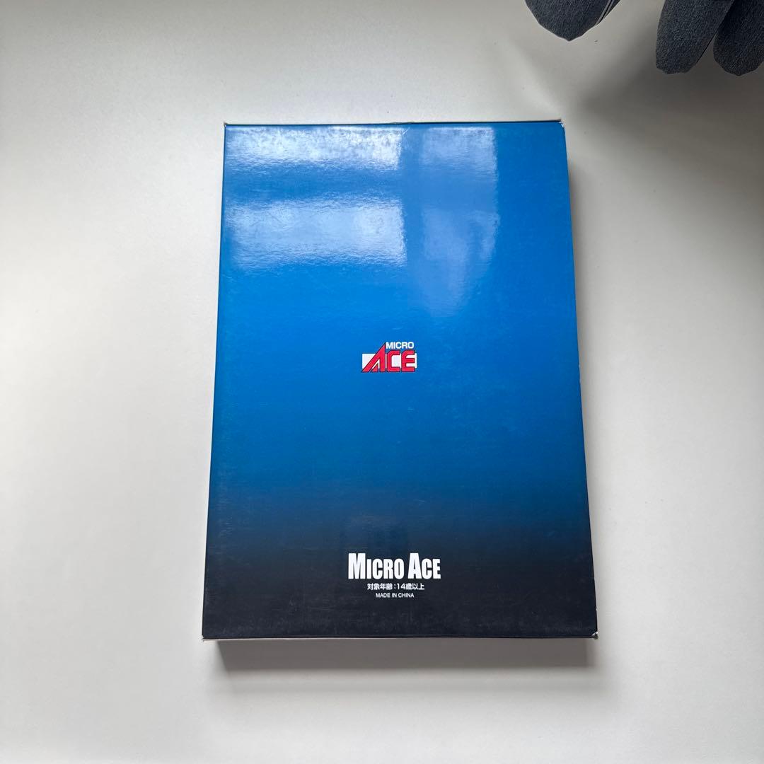 マイクロエース　A-3371 223系0番台O-CAT荷物室設置車　8両セット