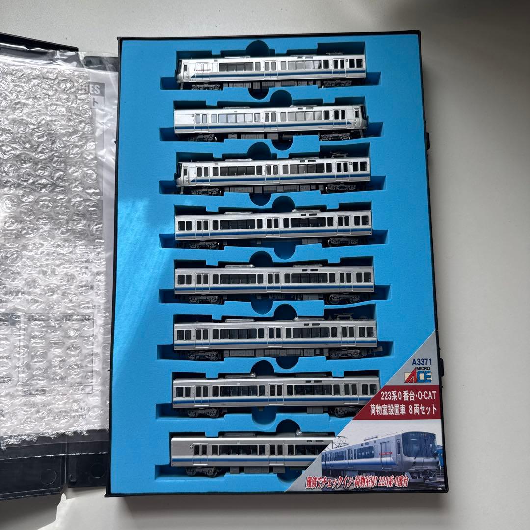 マイクロエース　A-3371 223系0番台O-CAT荷物室設置車　8両セット