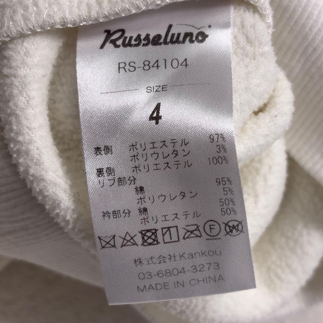 美品【Russeluno】ゴルフ スウェット ビッグロゴ 裏起毛 ホワイト系 4