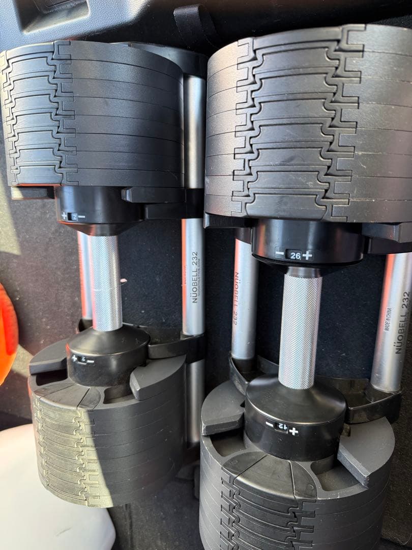 直接取引限定　FLEXBELL フレックスベル　32kg 2kg刻み　2個