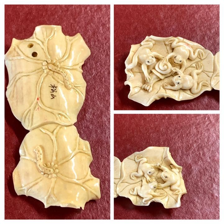 名工在銘　彫刻　根付　飾物　蓮の葉に蛙
