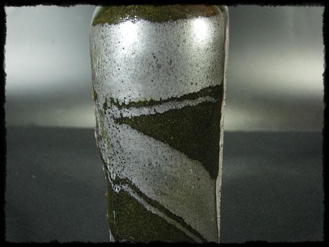 成良 仁 益子 人気作家 黒釉 花入 南田 是也 花器 四方桟 共箱 f46