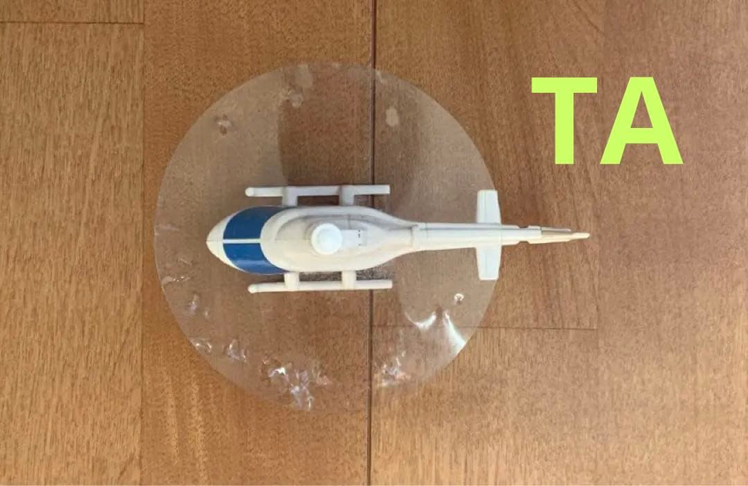 トミカビルデラックス ヘリコプター付 昭和レトロ 1980年代 トミカ