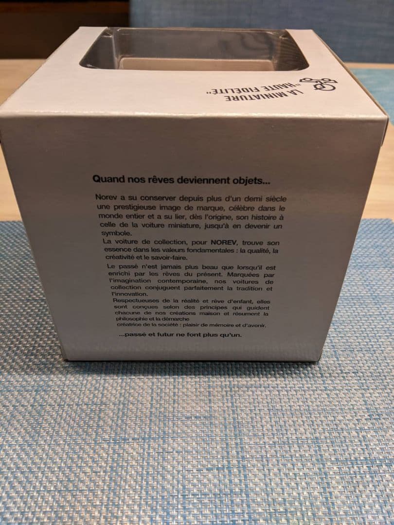 NOREV ミニカー　Navette spatiale michelin