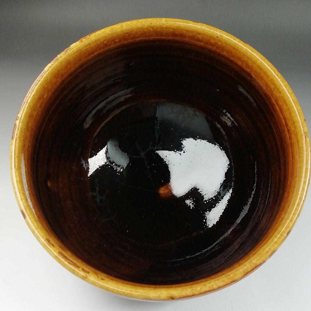 Ｔ６２５　茶碗　『飴釉　茶碗』『神通窯　筧田孝嗣』　共箱　抹茶碗　茶道具