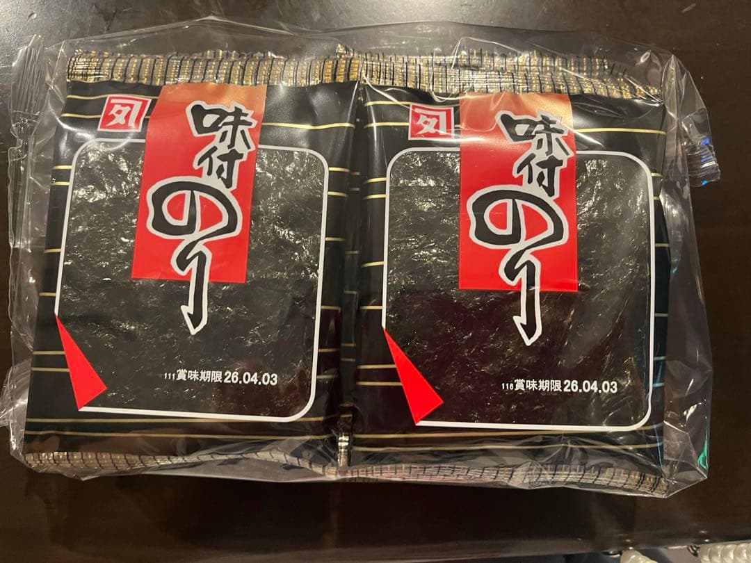 Sayo　味付け海苔 辰巳屋 7個