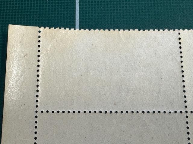 航空切手　立山航空　85円切手　4枚田型　銘版付き