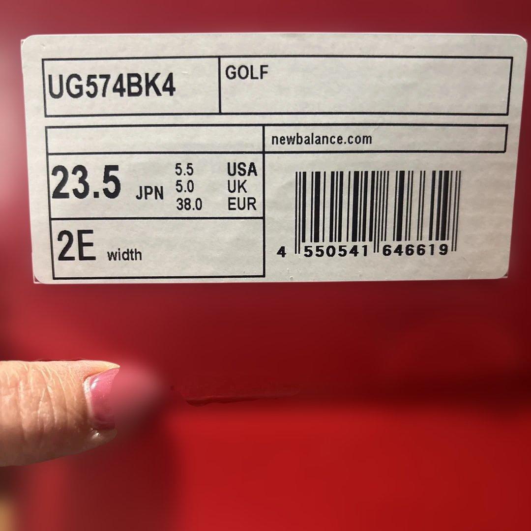 ニューバランス　ゴルフシューズ　23.5cm