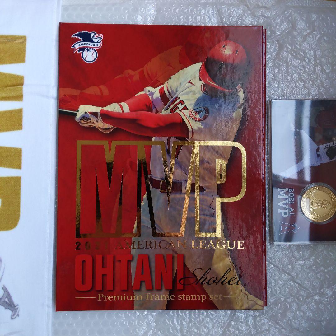 2021 エンジェルス大谷翔平MVP関連グッズ