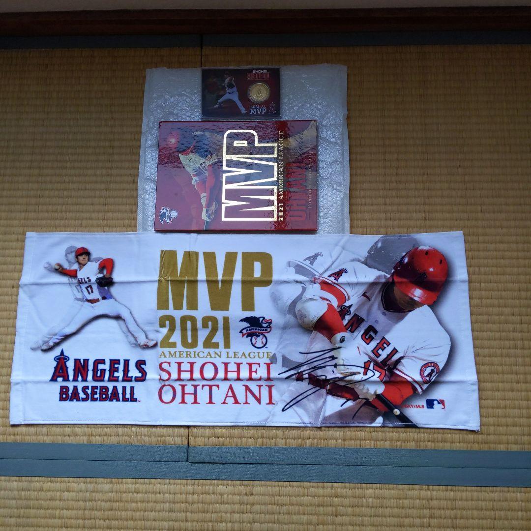 2021 エンジェルス大谷翔平MVP関連グッズ