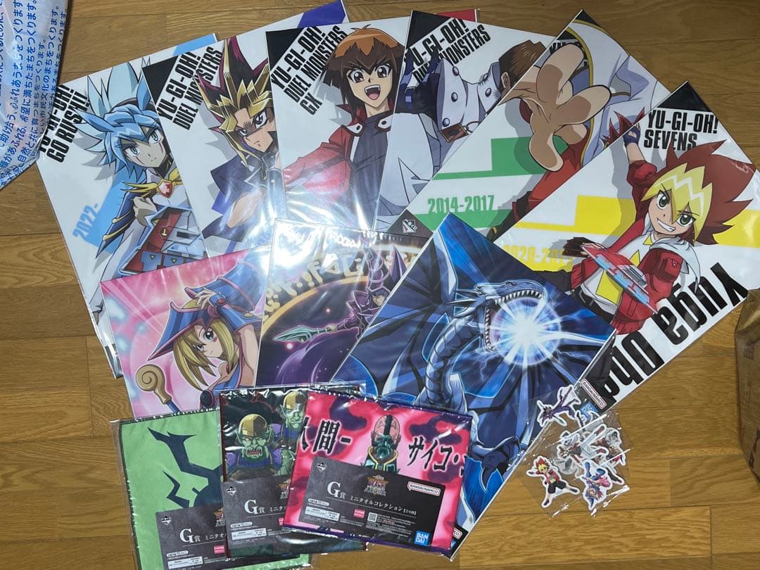 一番くじ　フィギュア　三幻神　おまけ付き