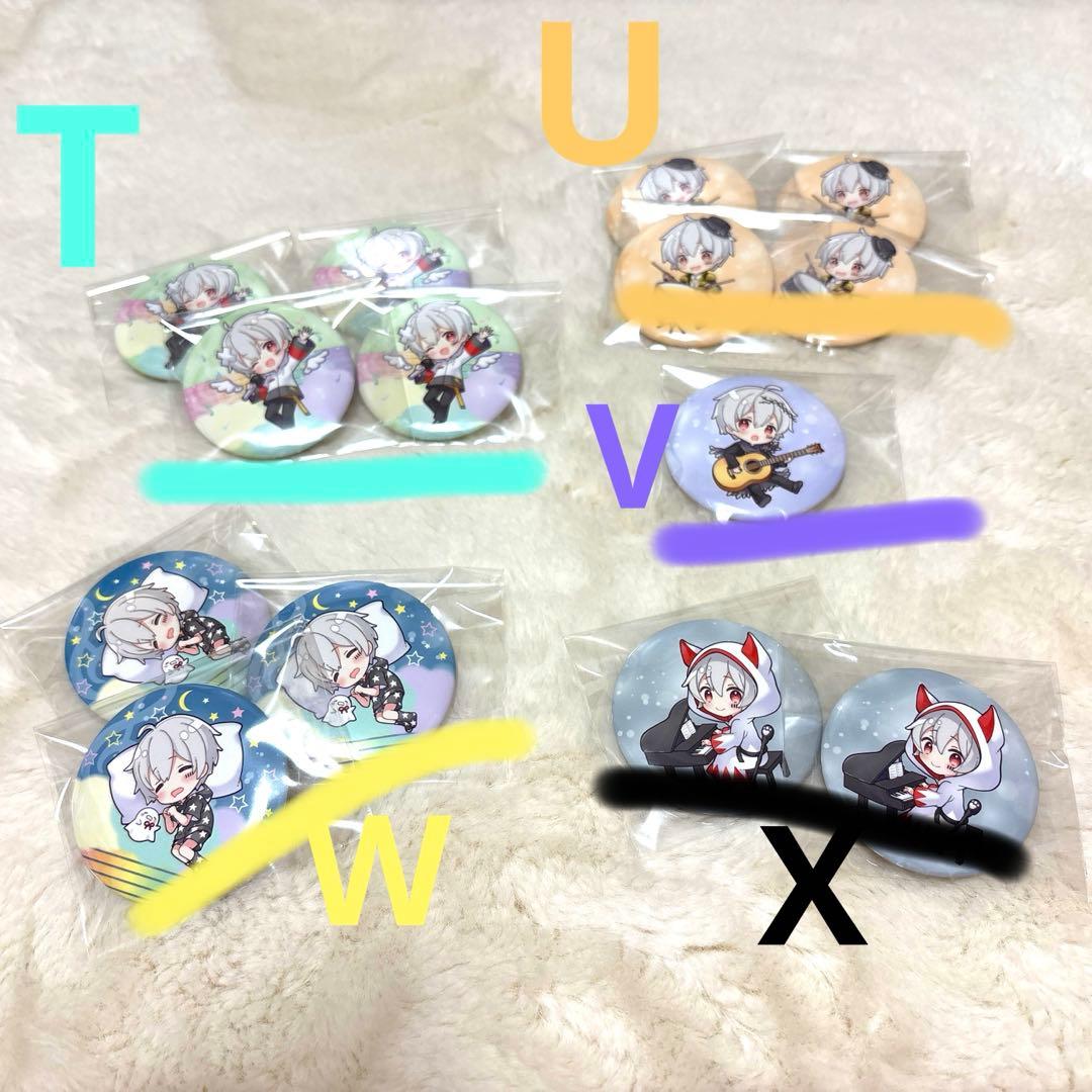 まふまふ 缶バッチ バラ売り可⭕️