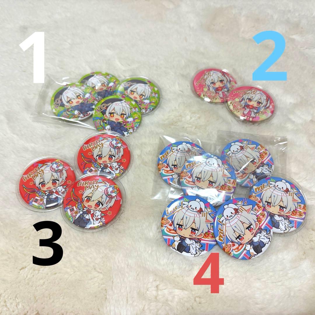 まふまふ 缶バッチ バラ売り可⭕️