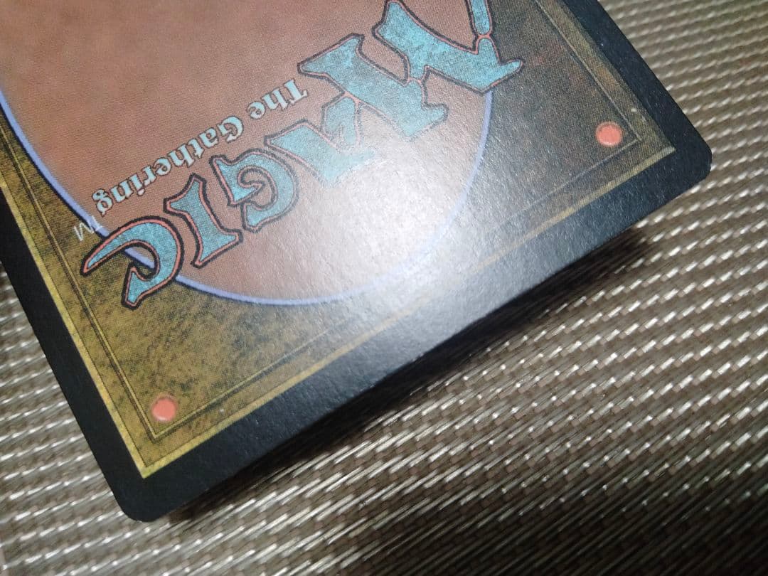 【ご確認用】ジャッジメント 栄光b 日本語 1枚 MTG