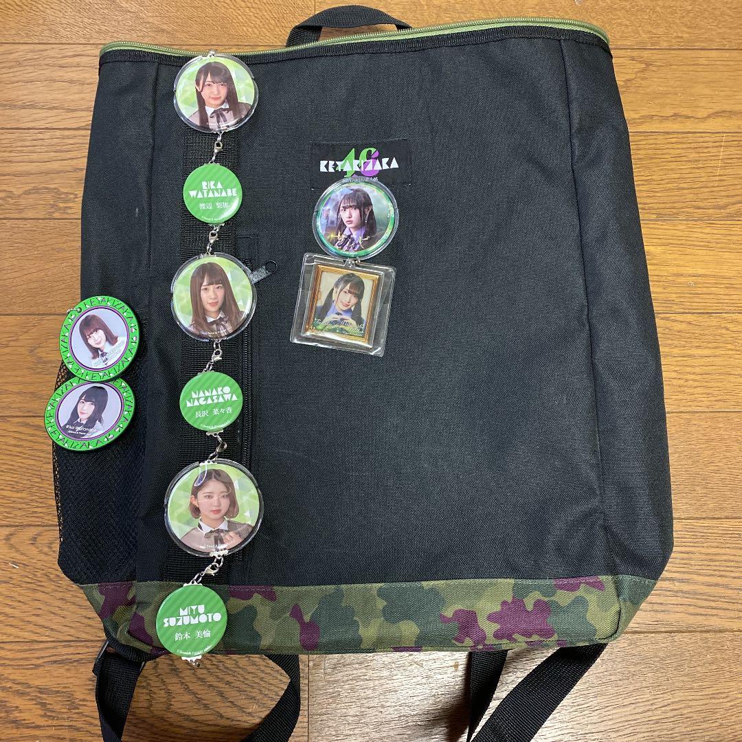 （バラ売り確認用）一番くじ　小物