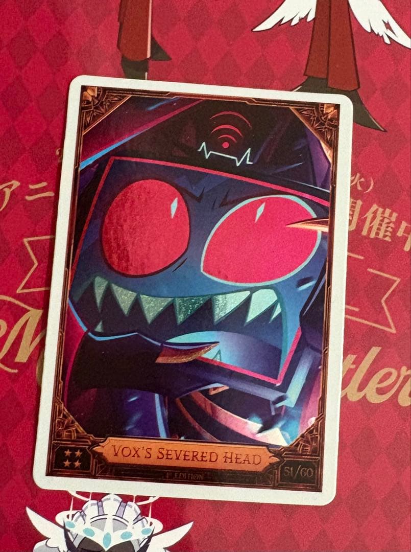 ハズビンホテル トレーディングカード フォイル VOX ヴォックス