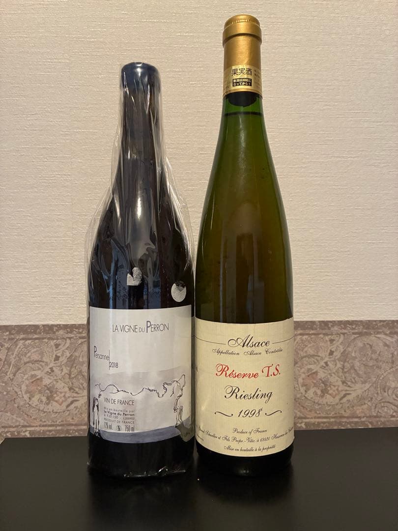シュレール1998& ヴィーニュドゥペロン2018