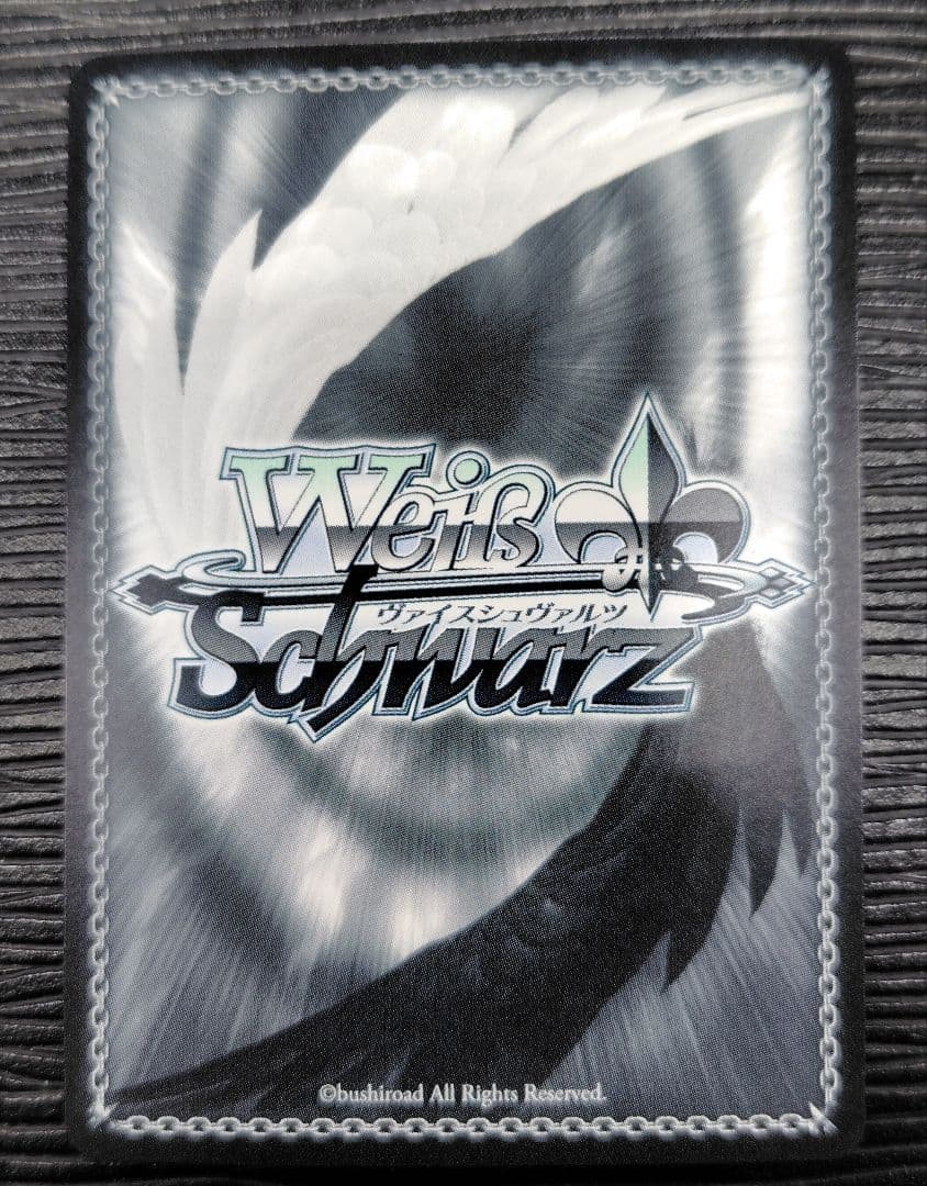 心に届くステージ　桜坂しずくSSP【ヴァイスシュヴァルツ】