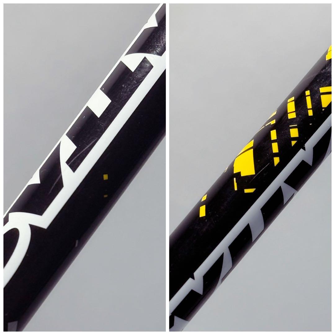 タイトリストスリーブ　ドライバー用　 アッタスダース 5S ATTAS