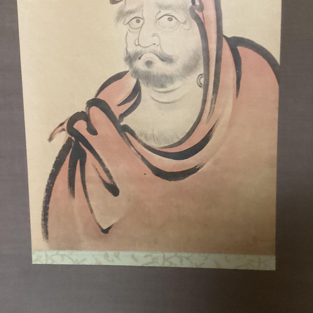 大石良雄　【大石内蔵助】紙本掛け軸【赤達磨図】望月信成　極め箱【日本美術学者】