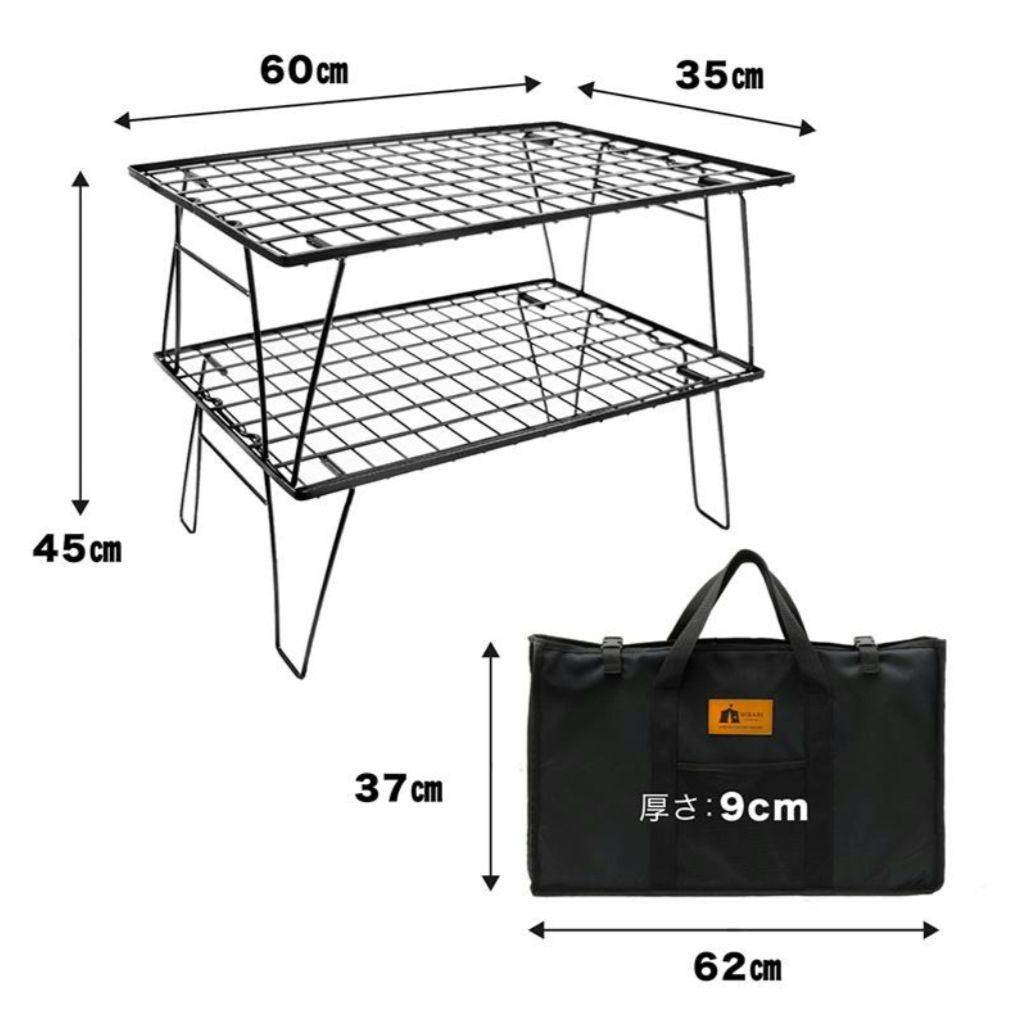 HIBARI フィールドラック アルミ天板セット
