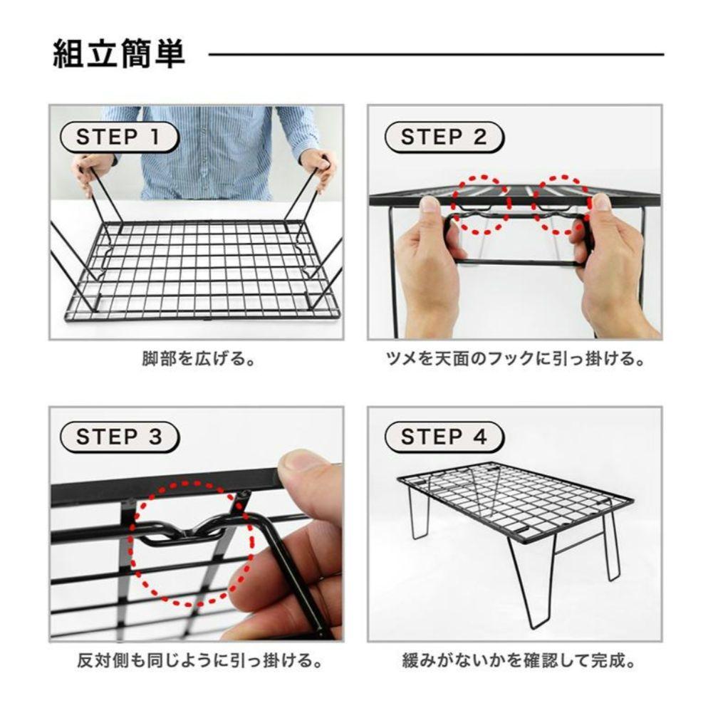 HIBARI フィールドラック アルミ天板セット