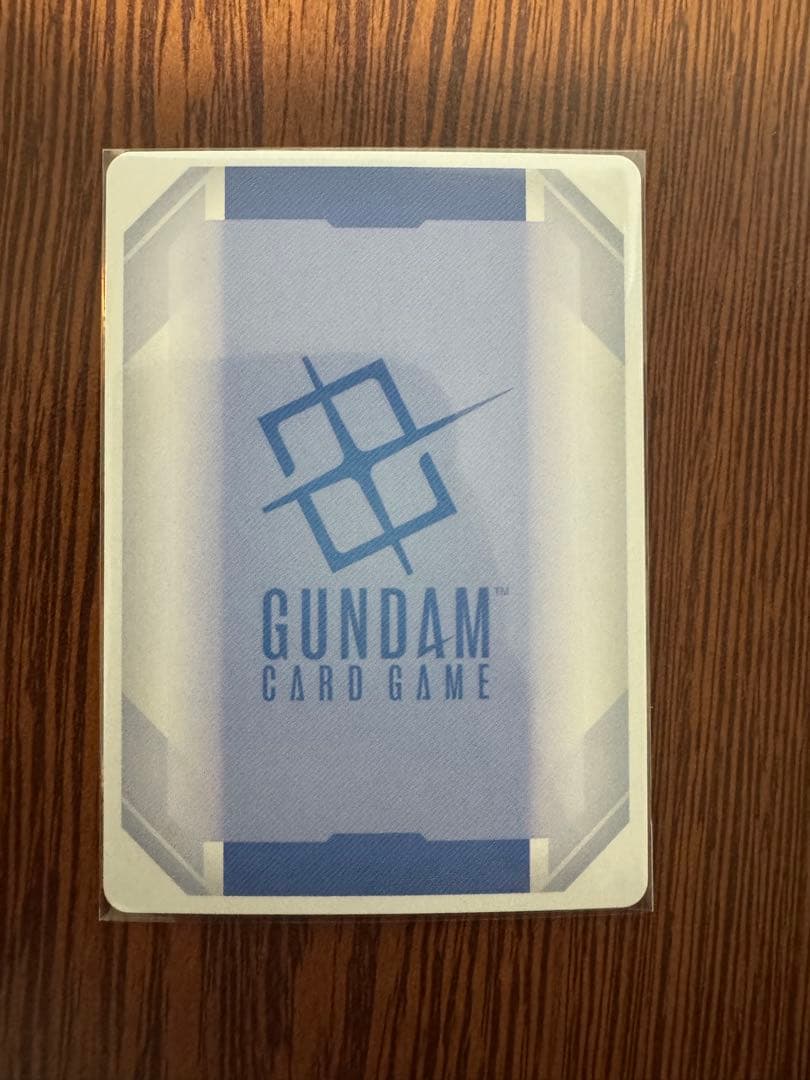 【ガンダムカードゲーム】溢れる慈愛 U+ パラレル