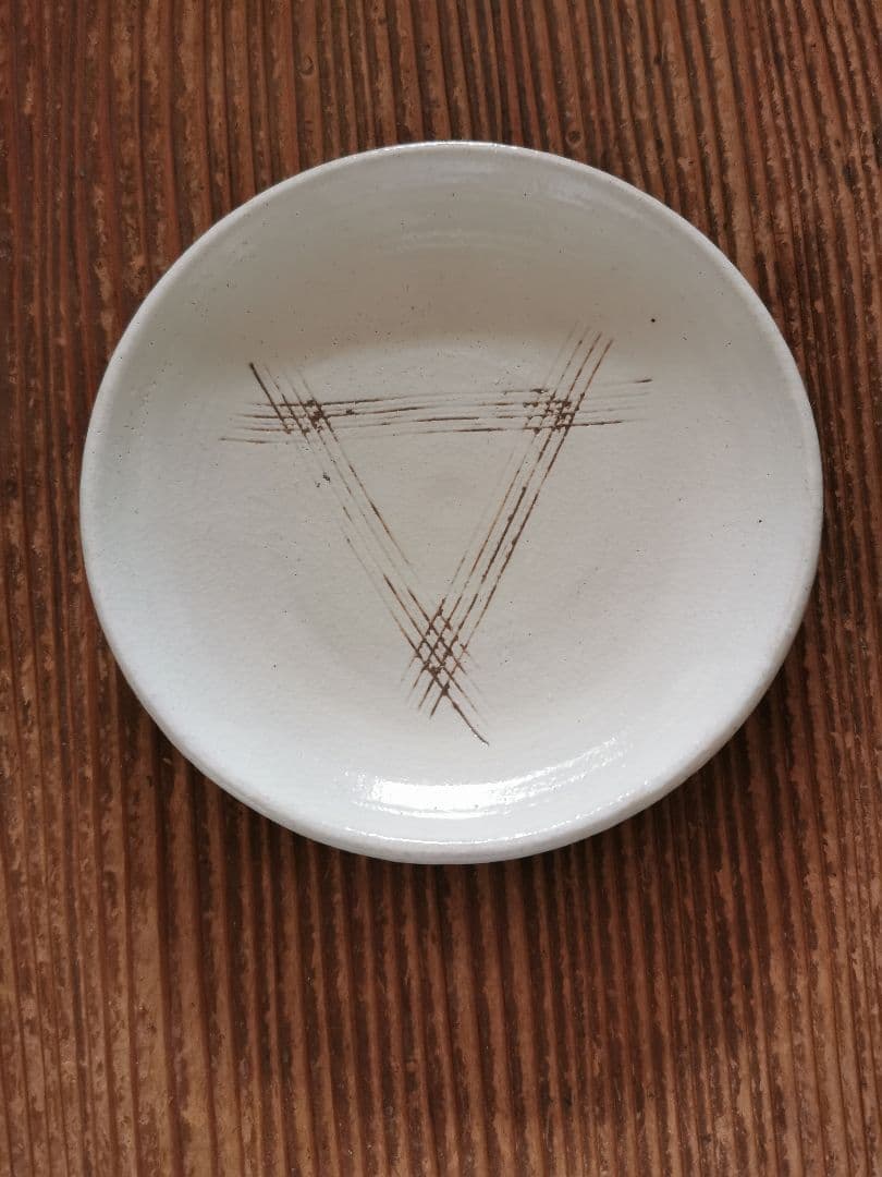 花岡隆 白粉引き 線掻き 赤茶紫 菓子皿 2枚セット 花窯 バーガンディ 新品