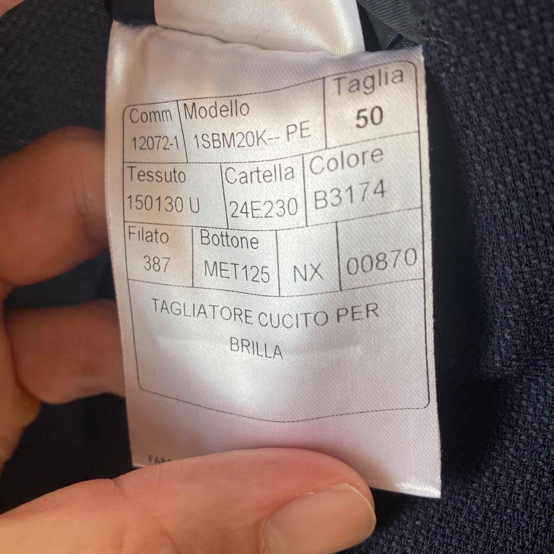 TAGLIATOREタリアトーレBEAMSブレザー50