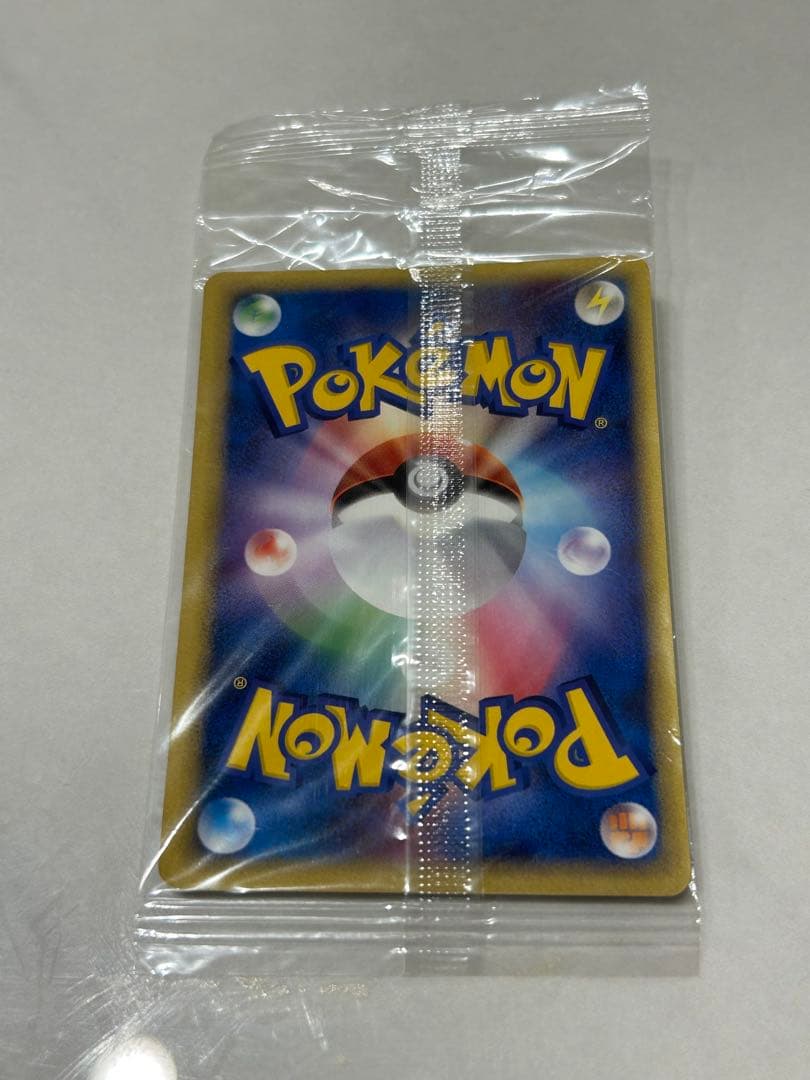 未開封ポケパークのピカチュウ PCG-Pプロモカード 043/PCG-P