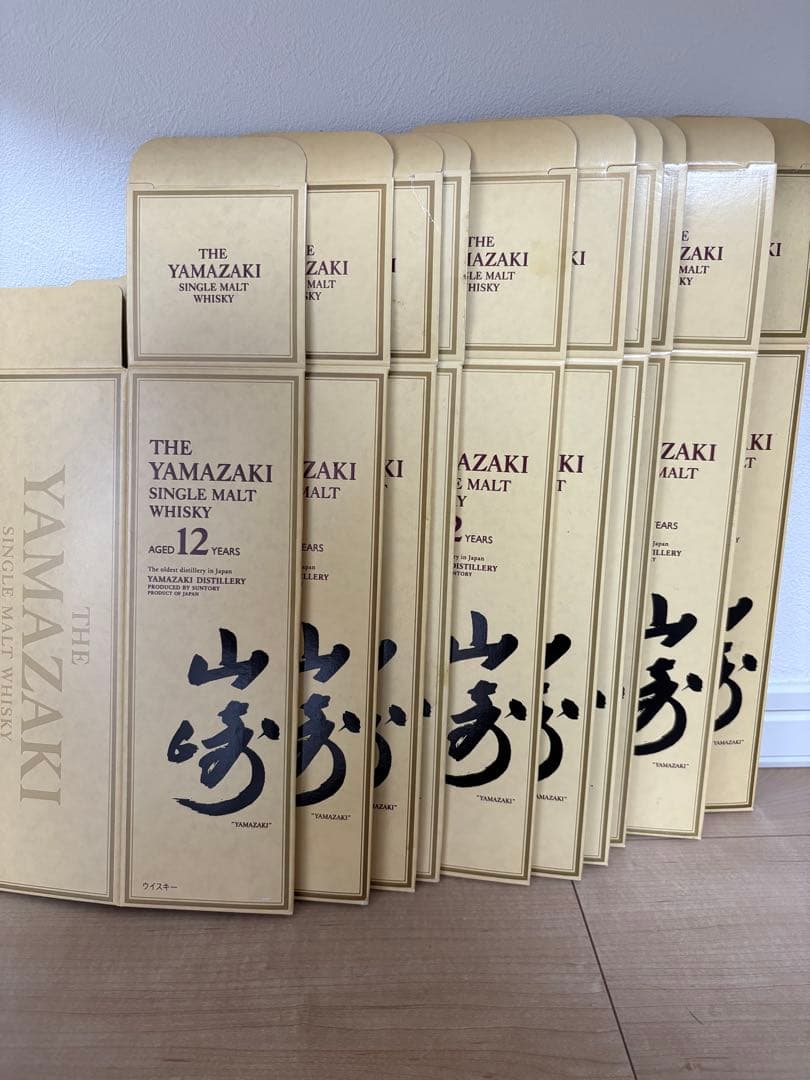 山崎　12年　旧ラベル 空箱のみ