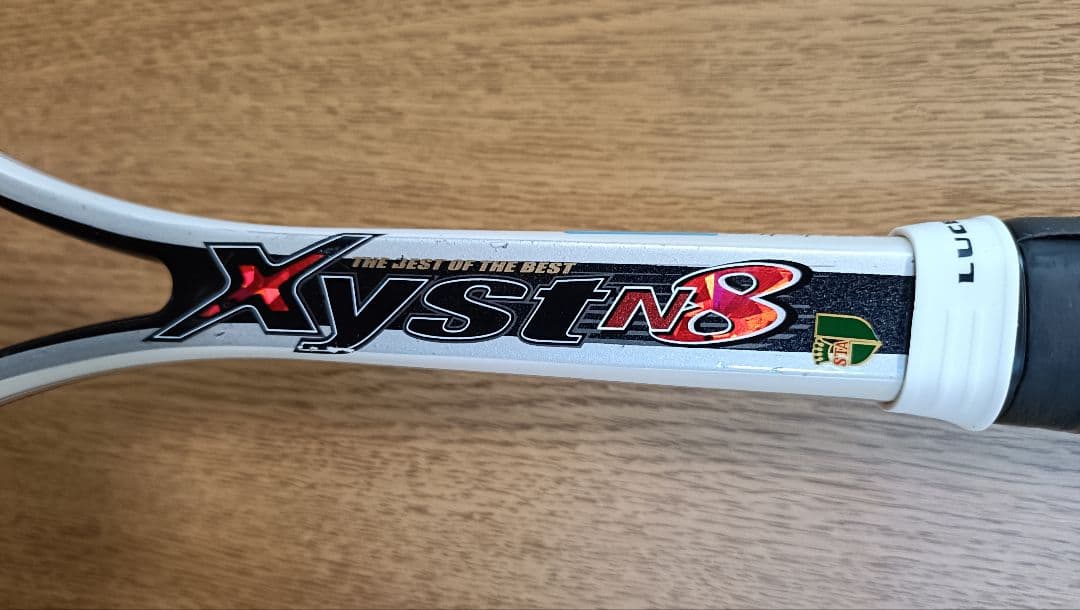 ★ソフトテニス★ ネクステージ50S Xyst N8 2本+ケース等